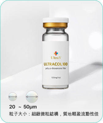 ULTRACOL 100