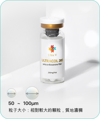 ULTRACOL 200